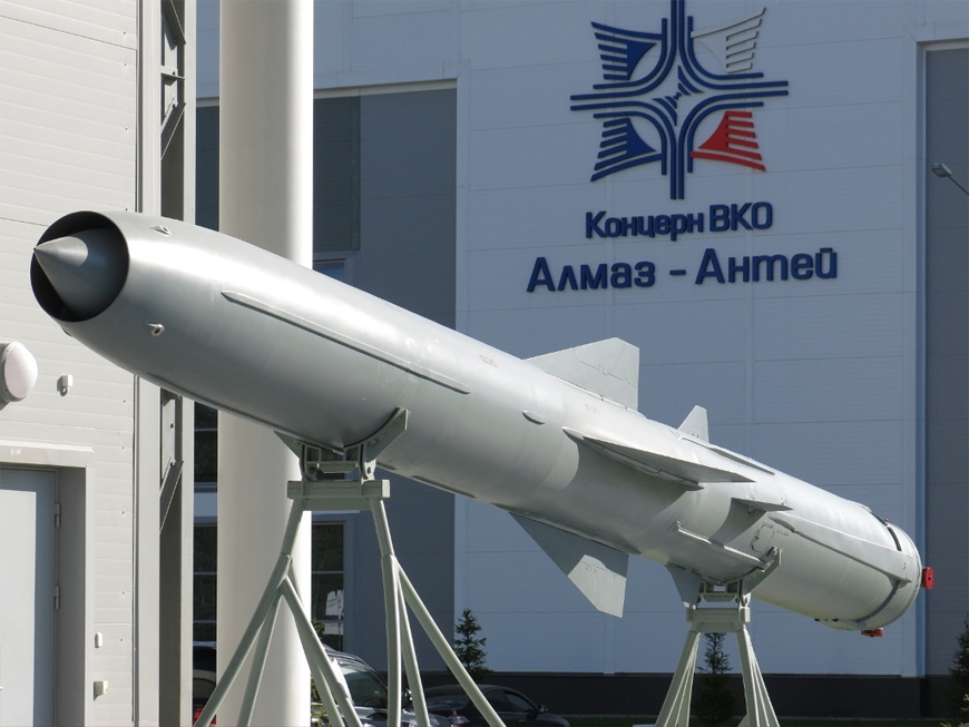 World Military Today (6 December): Rysslands P-800 Onyx kryssningsmissil visar sin kraft
