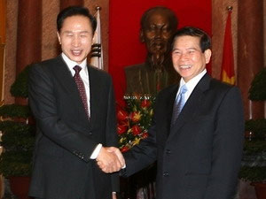 Tuyên bố chung Việt Nam – Hàn Quốc về việc thiết lập quan hệ đối tác hợp tác chiến lược