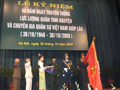 Kỷ niệm 60 năm ngày truyền thống quân tình nguyện và chuyên gia quân sự Việt Nam giúp Lào