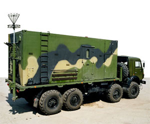 Nga chế tạo thống điều khiển tự động mới Baikal-1ME