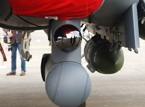 Thiết bị dò tìm hồng ngoại trên máy bay chiến đấu