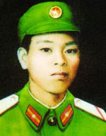 Liệt sĩ Nguyễn Văn Bảo