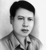 Liệt sĩ Trần Thanh Hải