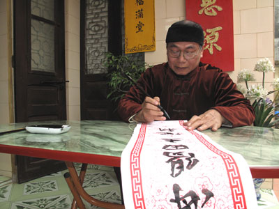 Chơi chữ ngày Xuân