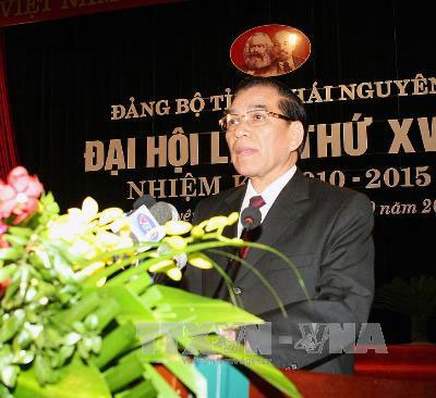 Đảng bộ các tỉnh tổ chức Đại hội nhiệm kỳ 2010 - 2015