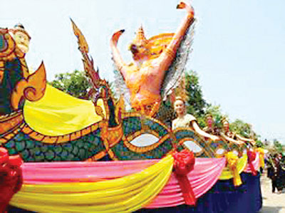 Lào  kỷ niệm trọng thể 450 năm thủ đô Viêng Chăn và 35 năm ngày thành lập nước