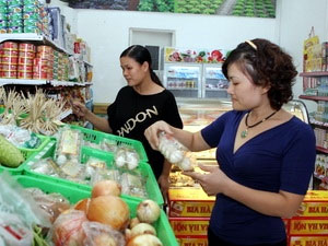 Từ nay đến Tết Nguyên đán, đáp ứng đủ 12 mặt hàng thiết yếu cho thị trường