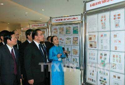 Phát hành bộ tem kỉ niệm 80 năm Ngày thành lập Đảng