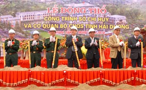 Động thổ xây dựng Sở chỉ huy và Cơ quan Bộ CHQS tỉnh