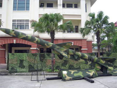 Công nghệ ngụy trang điện tử quân sự