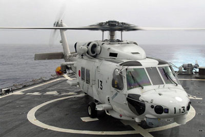 Nhật Bản tìm nhà cung cấp máy bay tìm kiếm-cứu nạn mới