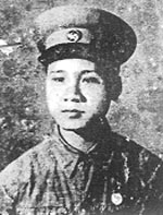 Nhắn tìm đồng đội