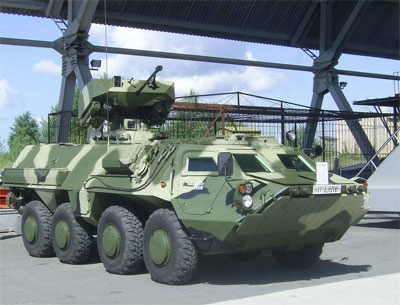 Ukraine chuẩn bị chuyển giao xe chiến đấu BTR-4 cho Iraq