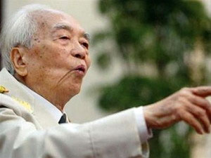 Lãnh đạo Đảng, Nhà nước và các địa phương chúc thọ Đại tướng Võ Nguyên Giáp