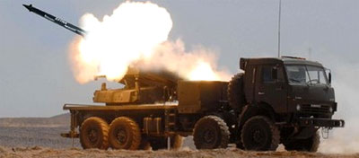 Đạn pháo phản lực dẫn đường