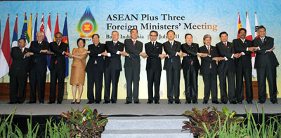 ASEAN + 3 tăng cường hợp tác chính trị - an ninh