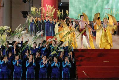 Hội tụ và tỏa sáng