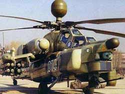 Nga phát triển máy bay trực thăng huấn luyện dựa trên mẫu Mi-28N