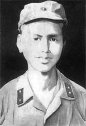 Nhắn tìm đồng đội