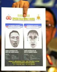 Cảnh sát công bố ảnh hai nghi phạm đánh bom khủng bố tại Gia-các-ta