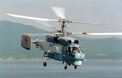 Máy bay trực thăng  Wikipedia tiếng Việt