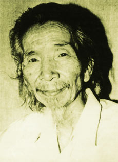 Những 
