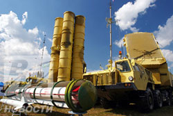 Nga: S-500 sắp “xuất hiện”