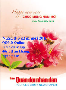 Chúc mừng năm mới 2010