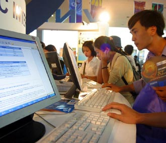 Công bố toàn cảnh ngành công nghiệp phần mềm Việt Nam