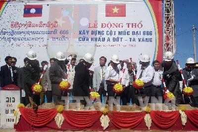 Thừa Thiên – Huế: Khởi công xây dựng cột mốc biên giới cửa khẩu A Đớt-Tà Vàng (A Lưới) 
