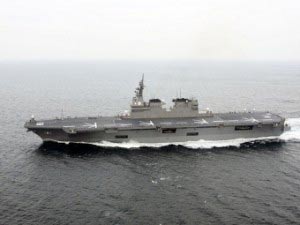 Nhật Bản chi 1,3 tỷ USD xây dựng 2 khu trục hạm mang trực thăng