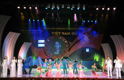 Thông điệp về “cuộc hành binh mới”