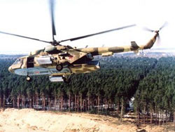 Ấn Độ sẽ nhận chiếc Mi-17 -1B vào đầu năm 2010