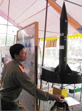 Bộ luyện dẫn hướng tên lửa