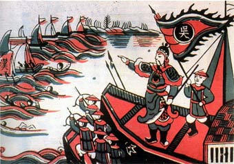 Bạch Đằng Giang, bẫy thủy chiến