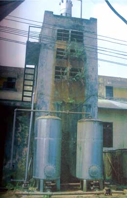 Giải pháp công nghệ xử lý nước