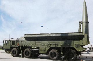 Những ưu tiên trong chương trình tái trang bị cho quân đội Nga