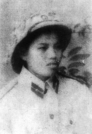 Nhắn tìm đồng đội