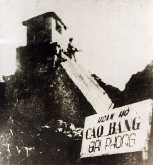 “Đánh điểm, diệt viện” nét đặc sắc, sáng tạo của chiến dịch Biên giới