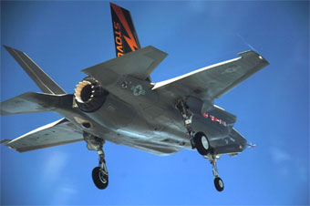 F-35B đã có màn trình diễn đầu tiên