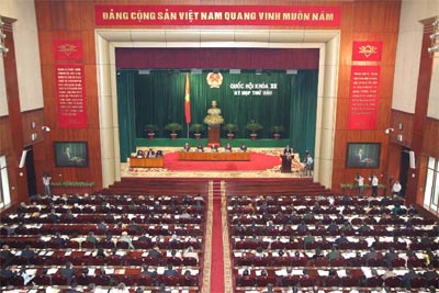 Khai mạc Kỳ họp thứ 7 Quốc hội khoá XII