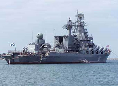 Nga xem xét mua lại tuần dương hạm tên lửa của Ukraine