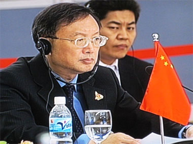 ASEAN đặc biệt coi trọng quan hệ với Trung Quốc