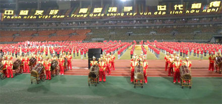 Ấn tượng Nam Ninh