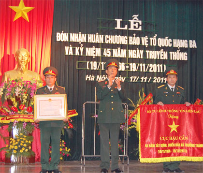 Kỷ niệm 45 năm ngày truyền thống và đón nhận Huân chương Bảo vệ Tổ quốc hạng Ba