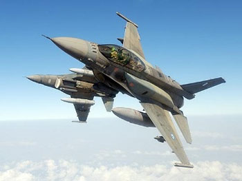 Iraq hoãn kế hoạch trang bị chiến đấu cơ F-16 mới