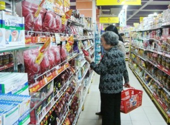 Nhiều mặt hàng thiết yếu điều chỉnh và tăng giá với biên độ lớn