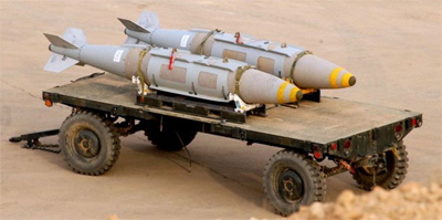 Bom “thông minh”