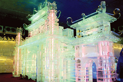 Triển lãm băng đăng Cáp Nhĩ Tân