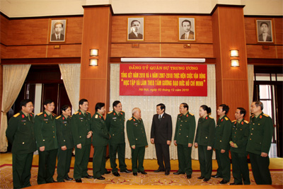 Đảng ủy Quân sự Trung ương tổng kết 4 năm thực hiện Cuộc vận động Toàn quân đẩy mạnh 